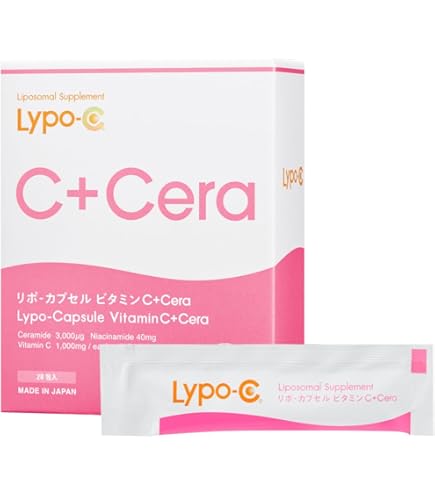 Amazon.co.jp: 公式 Lypo-C SKINBEAUTY PURE VC ファースト グロウ